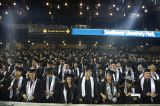 2014 Southwest University Graduation